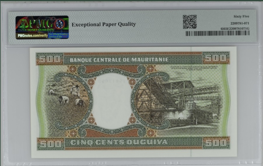 收藏联盟Quantum Auction 第243期拍卖 已更新 毛里塔尼亚1996年500乌吉亚 PMG65