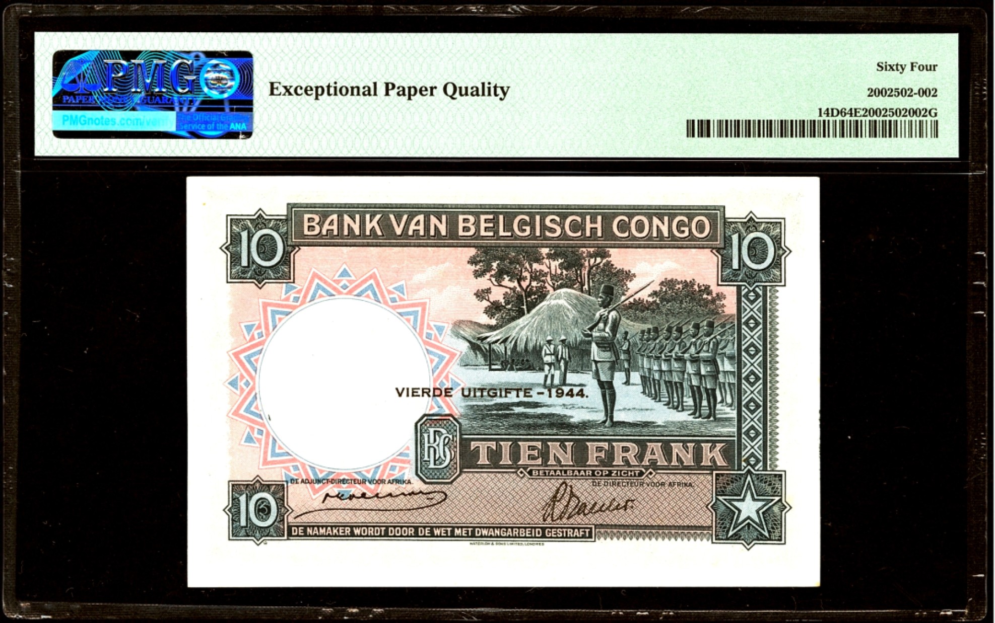 【Blue Auction】✨世界纸币精拍第306期——南越豹子【精】 【冠军分 仅2张 非常少见】比属刚果 正面卢旺达瓦图西舞者 背面比属刚果公共力量（Force Publique）士兵，摄于1918年，在公共力量的巅峰时期，共有420名白人军官领导19000名士兵 PMG64EPQ 全新原票高分少见 极具当地特色 