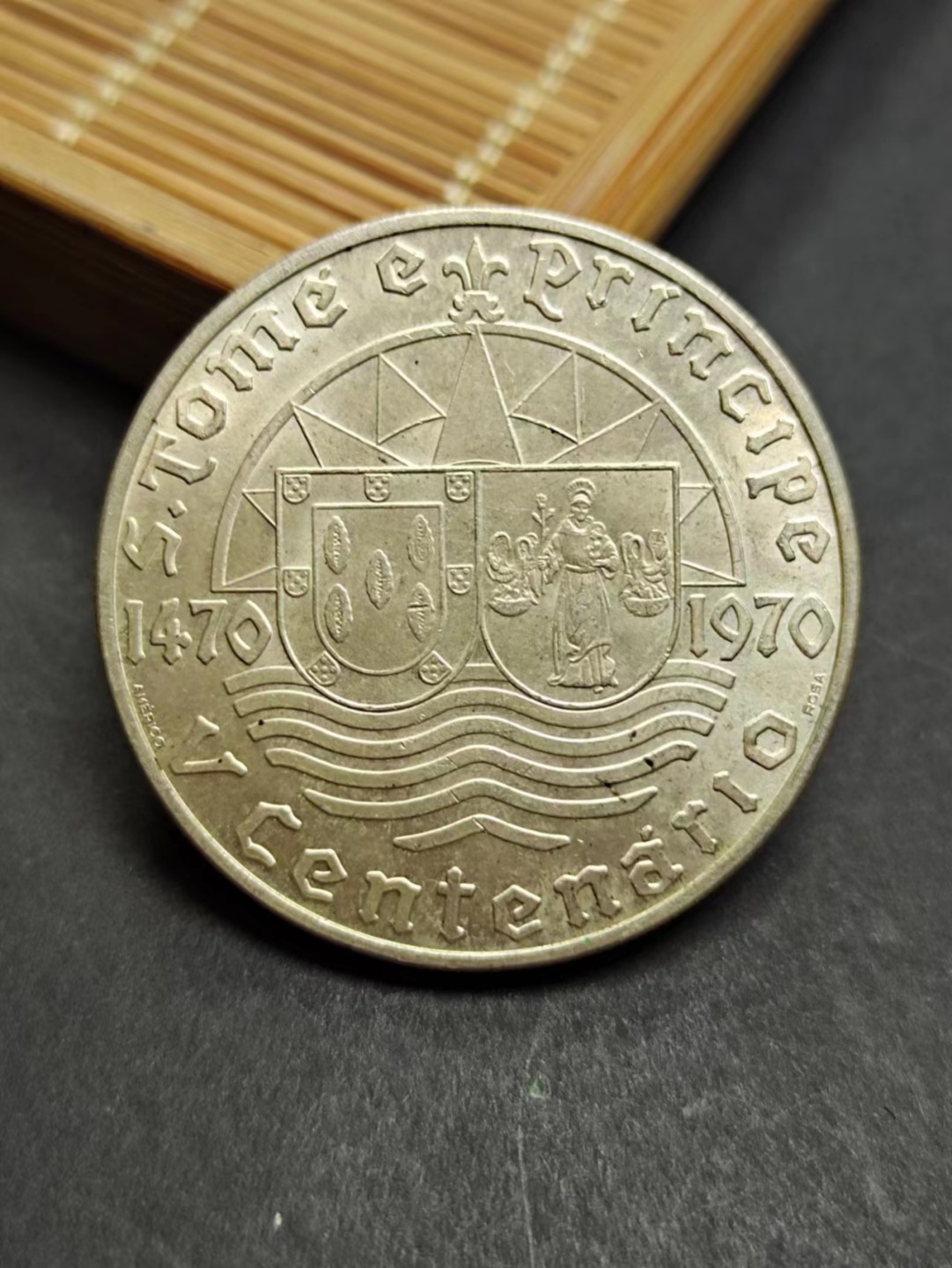 【8个洞收藏】第5场★0押0起一件包邮★银币专场（持续更新····） 7天连拍 unc 1970年葡萄牙发现圣多美和普林西比500年 纪念银币 面值 50埃斯库多