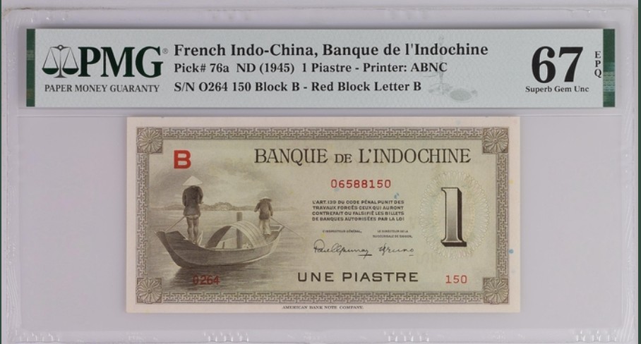 收藏联盟Quantum Auction 第243期拍卖 已更新 法属印度支那1945年1元 PMG67 吴哥窟