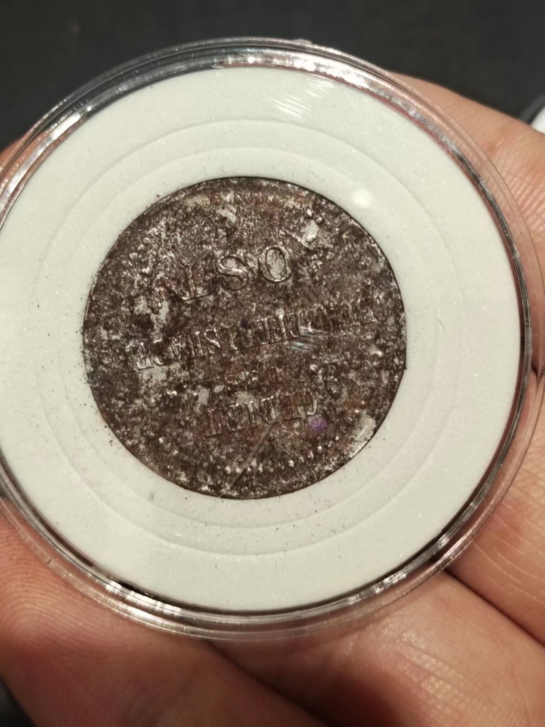 【8个洞收藏】第5场★0押0起一件包邮★银币专场（持续更新····） 7天连拍