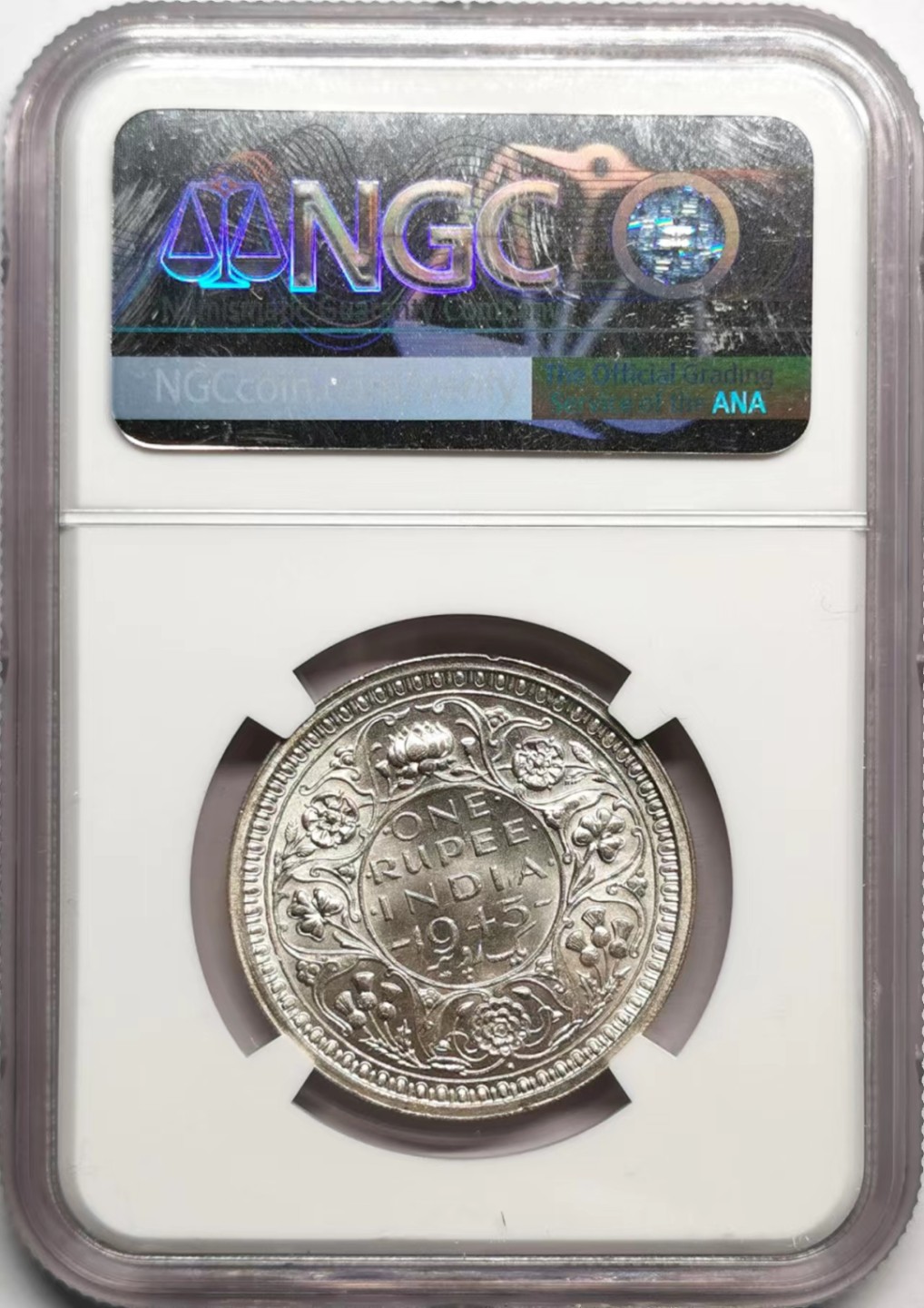 凡希社世界钱币微拍第二百三十三期 1945B英属印度乔六卢比MGC-MS62