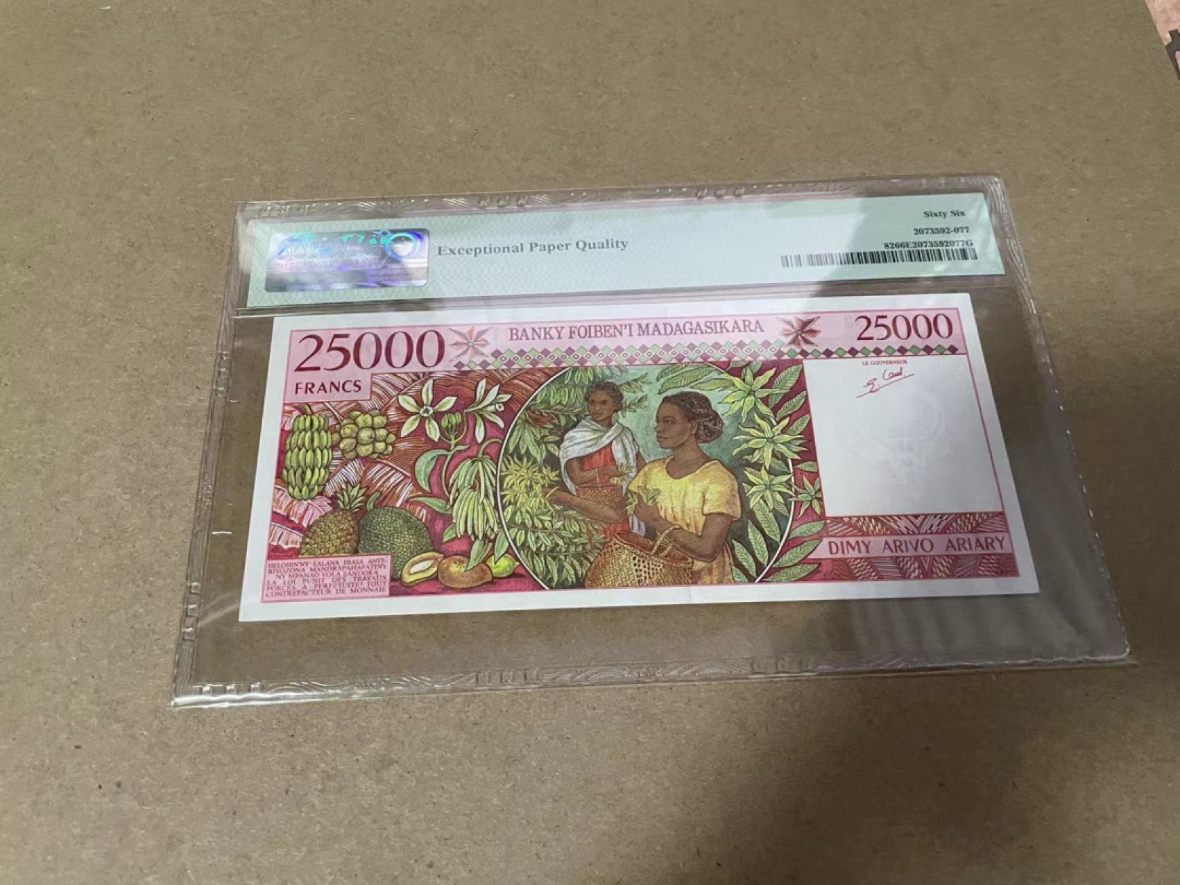 【Blue Auction】✨世界纸币精拍第306期——南越豹子【精】 马达加斯加 1998年25000法郎 PMG66EPQ 最高值