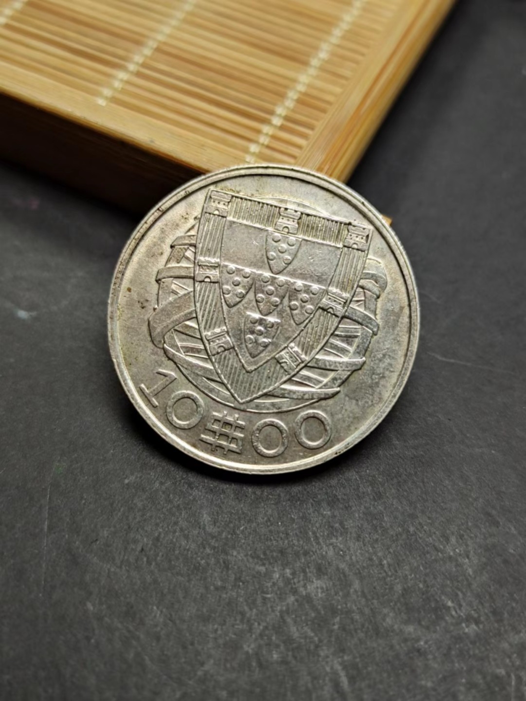 【8个洞收藏】第5场★0押0起一件包邮★银币专场（持续更新····） 7天连拍  一帆风顺的帆船  葡萄牙1948年 10埃斯库多银币