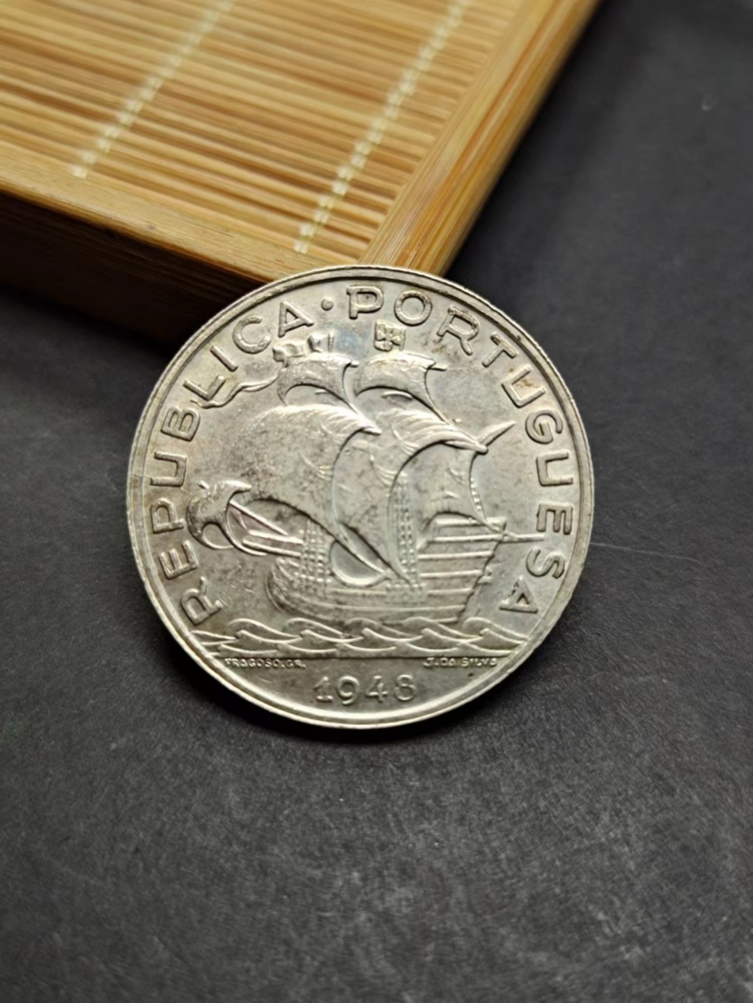 【8个洞收藏】第5场★0押0起一件包邮★银币专场（持续更新····） 7天连拍  一帆风顺的帆船  葡萄牙1948年 10埃斯库多银币