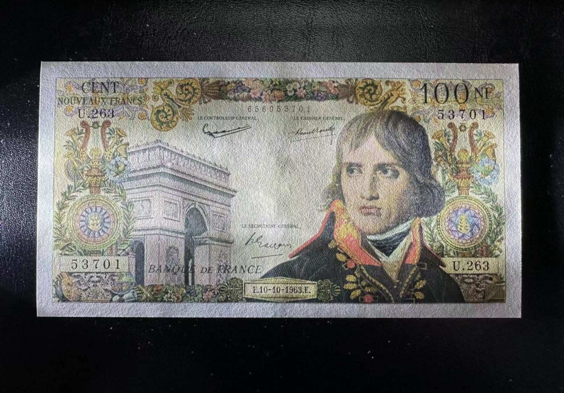 【Blue Auction】✨世界纸币精拍第306期——南越豹子【精】 法国 1963年100新法郎 拿破仑  AU+