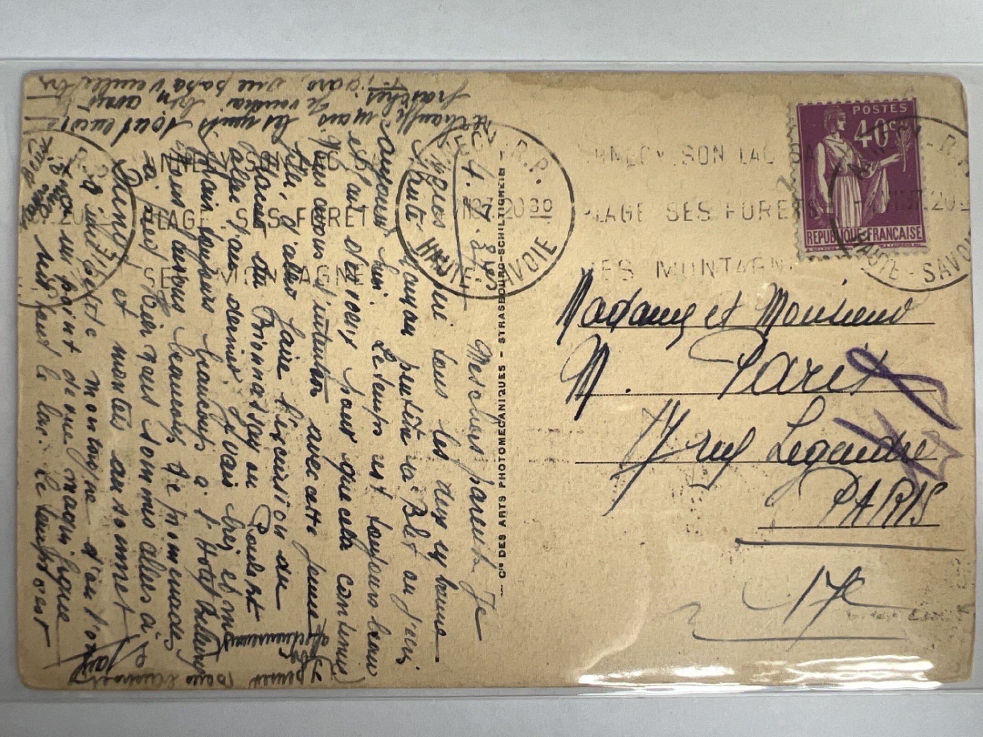 泡泡堂微拍第一百〇七幕纸币捡漏可累计专场👿👿，累计满二十元包邮，接受代拍业务 这