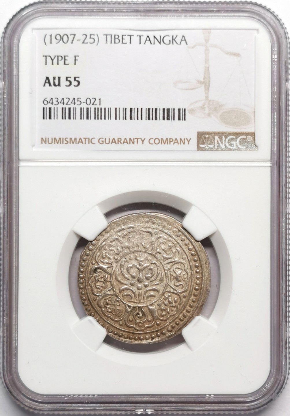 凡希社世界钱币微拍第二百三十三期 1907-25中国西藏一点三点式F类章噶NGC-AU55