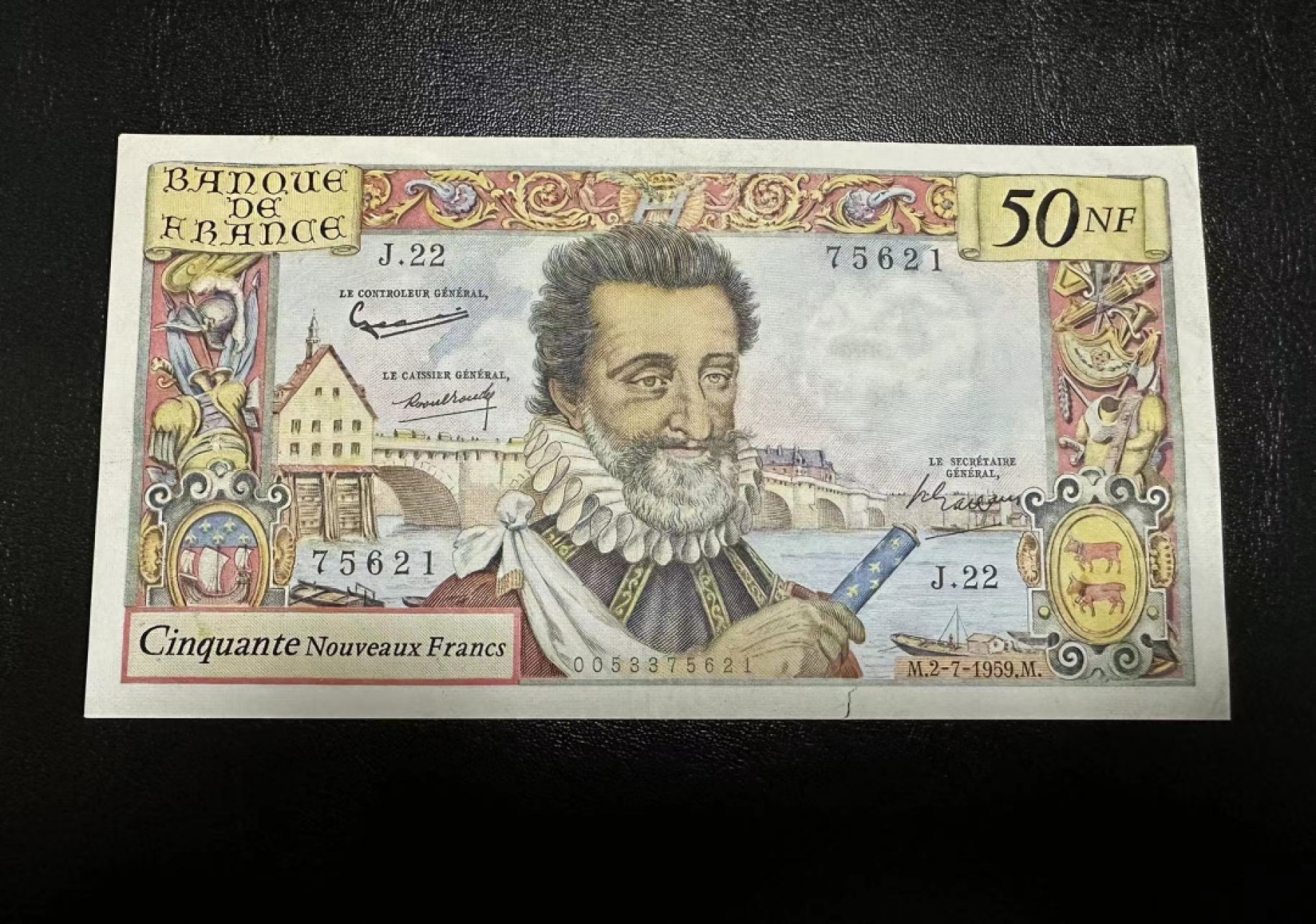 【Blue Auction】✨世界纸币精拍第306期——南越豹子【精】 法国 1959年50新法郎 品相如图 有撕裂 