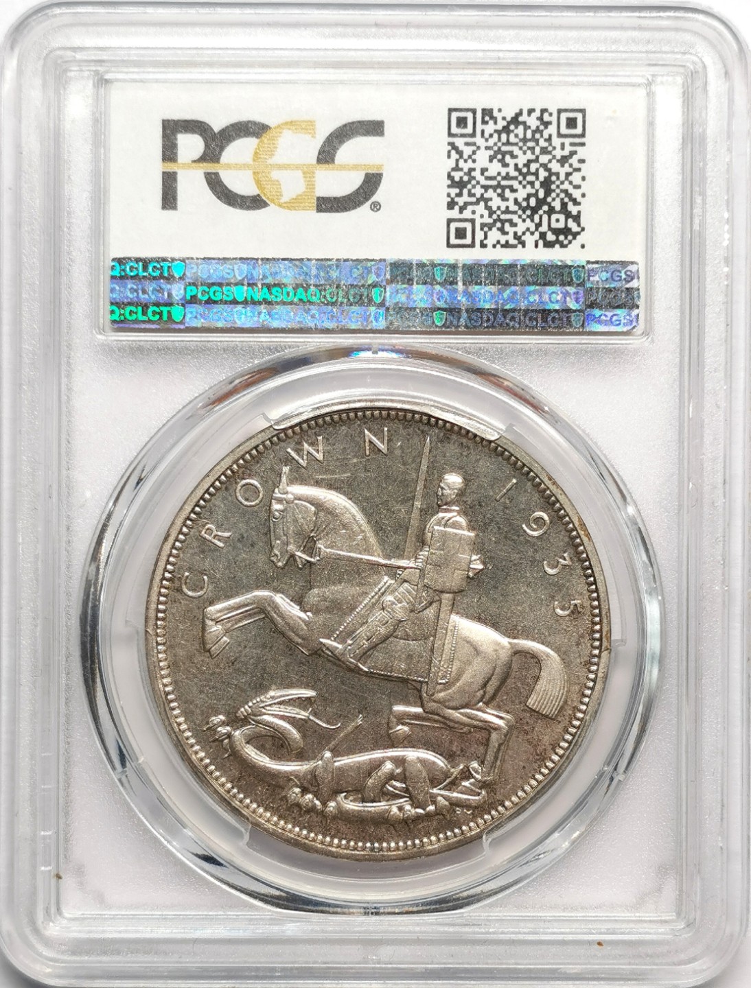 凡希社世界钱币微拍第二百三十三期 1935英国乔五木马马剑PCGS-SP64