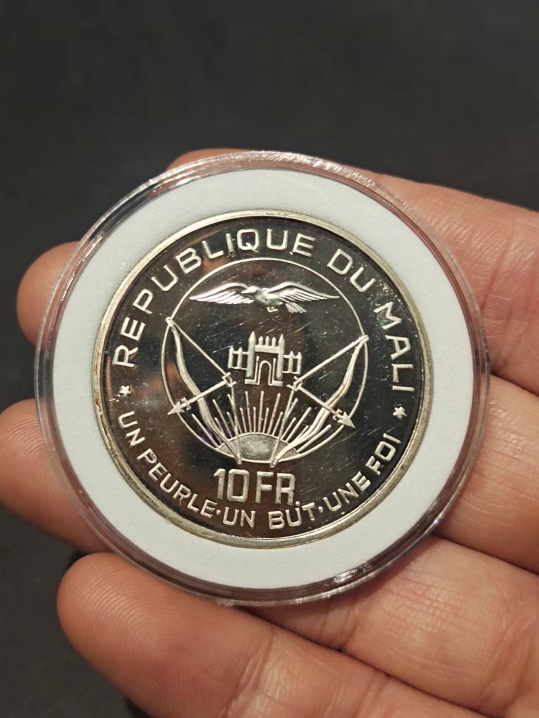 【8个洞收藏】第5场★0押0起一件包邮★银币专场（持续更新····） 7天连拍 精品 镜面proof 非洲马里10法郎精致银币 少见品种 1960年独立纪念币 这个国家基本很少有自己的硬币，有一个小氧化点，其他状态极好，银币发行就更少