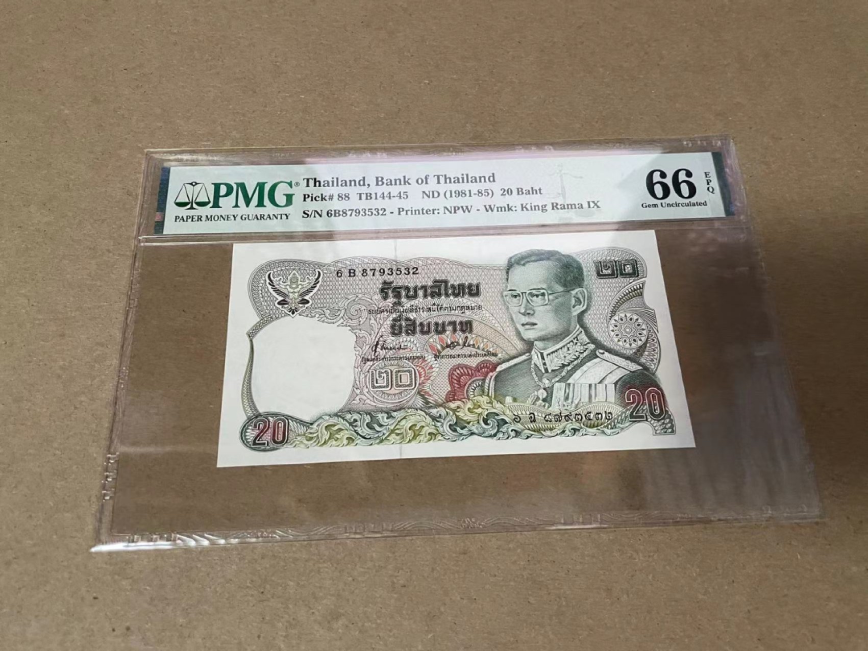 【Blue Auction】✨世界纸币精拍第306期——南越豹子【精】 泰国 1981-85年20铢 PMG66EPQ 