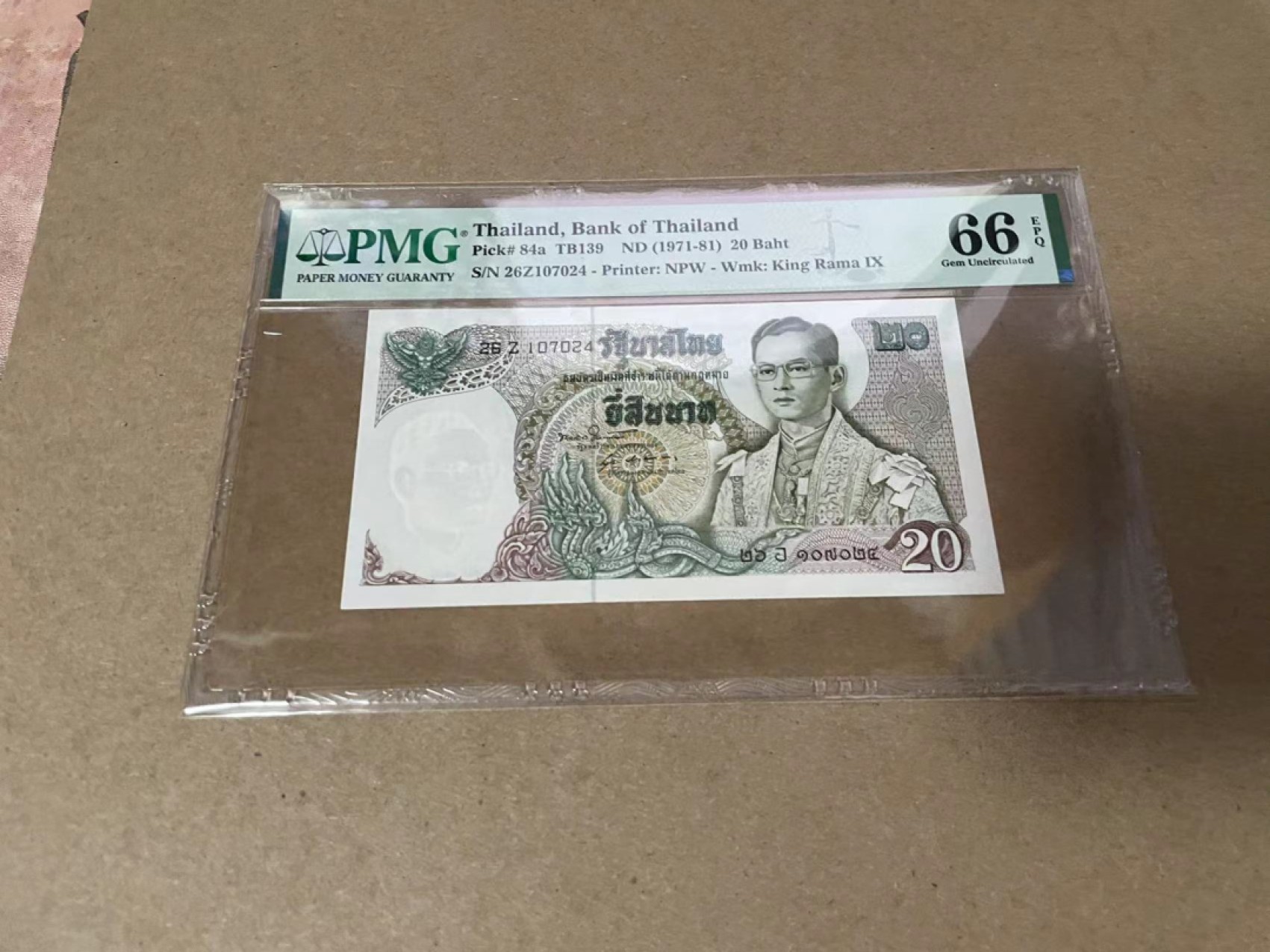 【Blue Auction】✨世界纸币精拍第306期——南越豹子【精】 泰国 1971-81年20铢 PMG66EPQ 