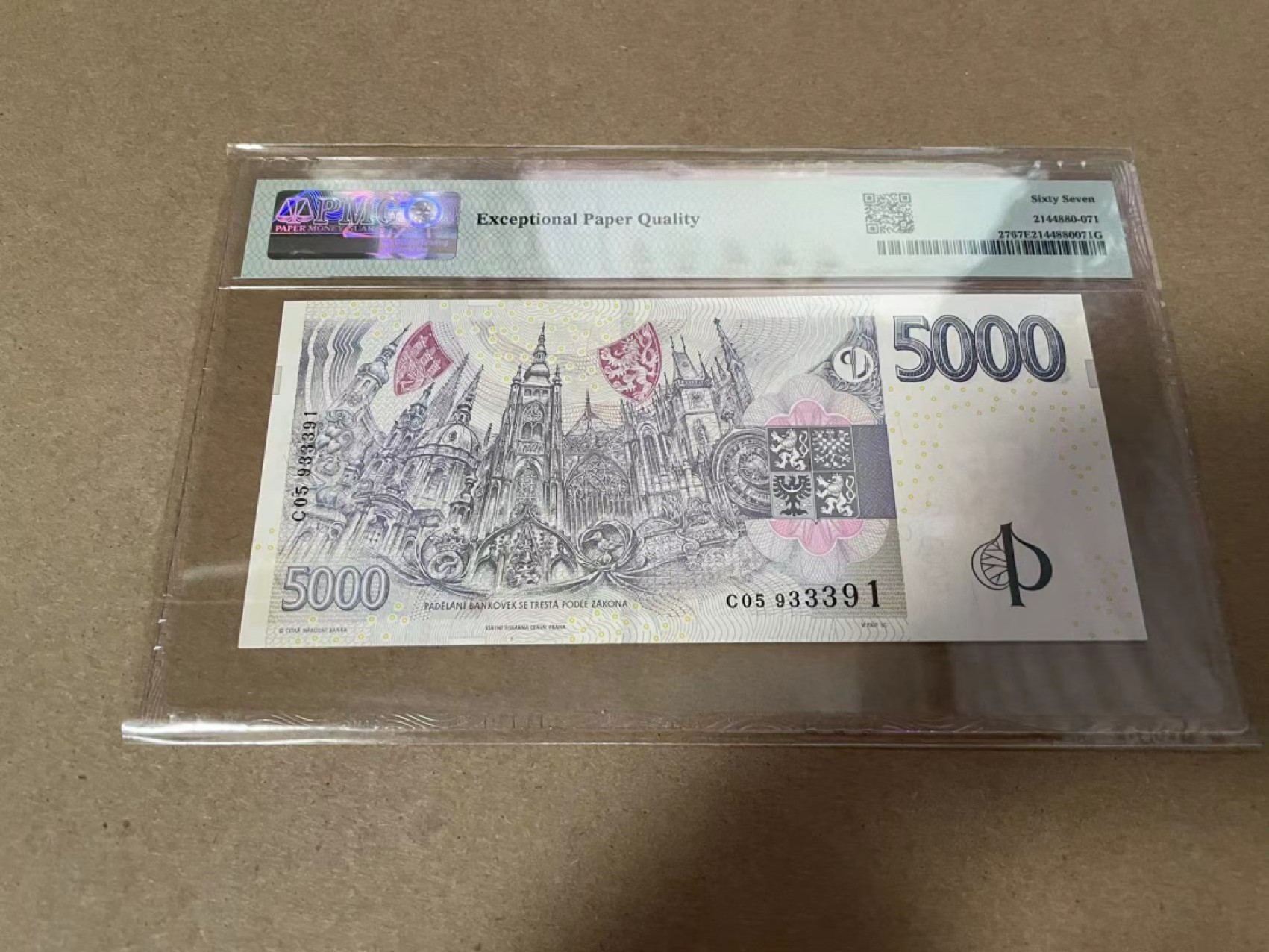 【Blue Auction】✨世界纸币精拍第306期——南越豹子【精】 【无47】捷克 2009年5000克朗 PMG67EPQ 高分 