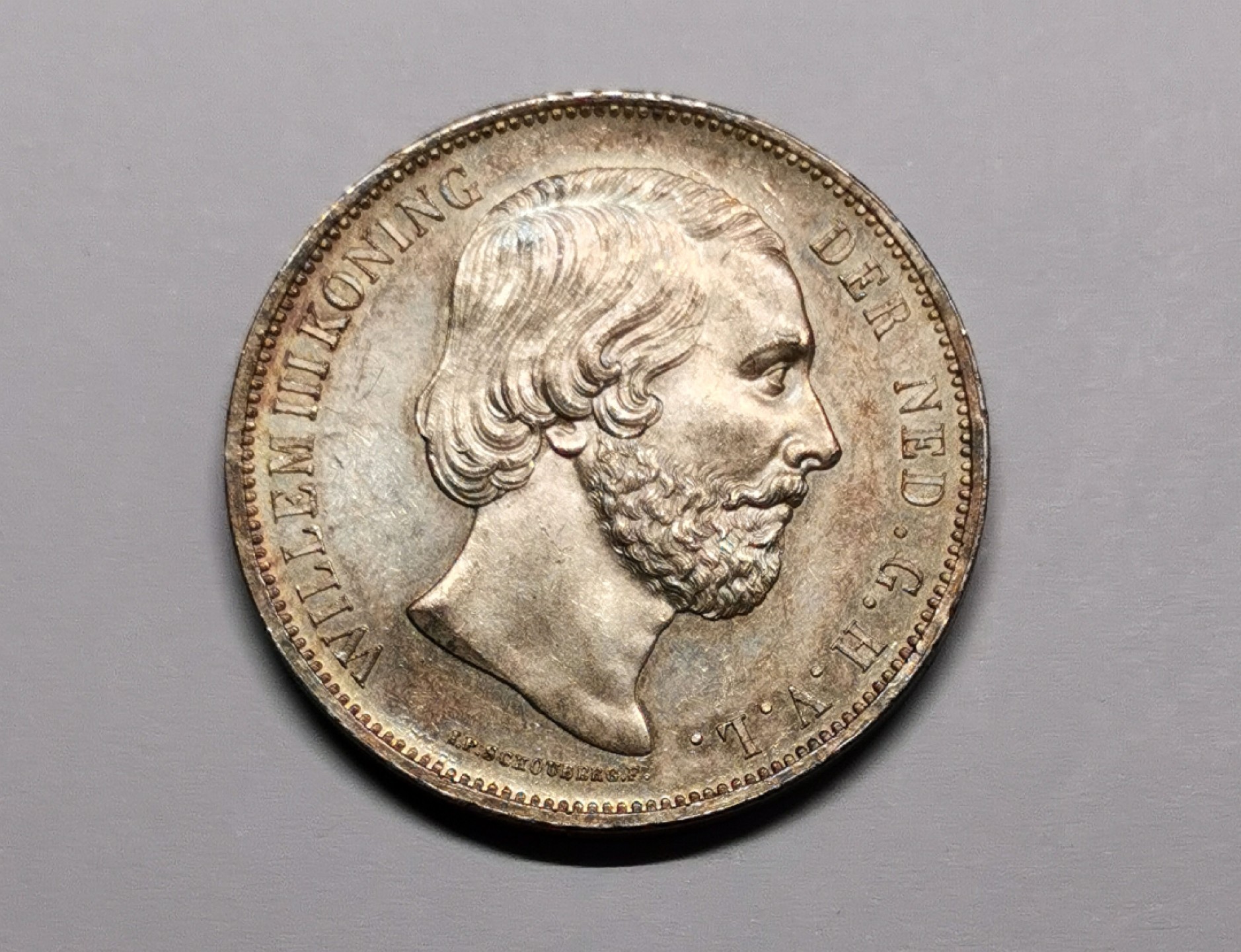 凡希社世界钱币微拍第二百三十三期 1867荷兰威廉三世2.5盾大银UNC