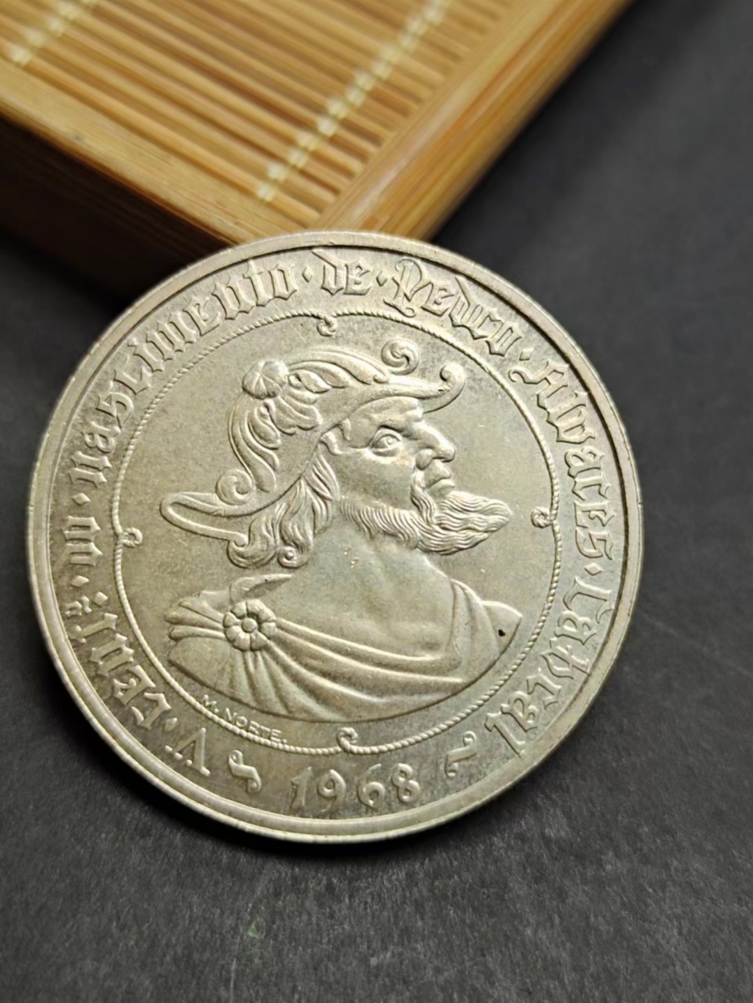 【8个洞收藏】第5场★0押0起一件包邮★银币专场（持续更新····） 7天连拍 美品 unc 1968年 葡萄牙发现者 50埃斯库多  银币 