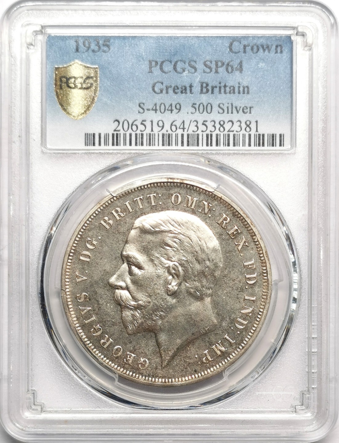 凡希社世界钱币微拍第二百三十三期 1935英国乔五木马马剑PCGS-SP64