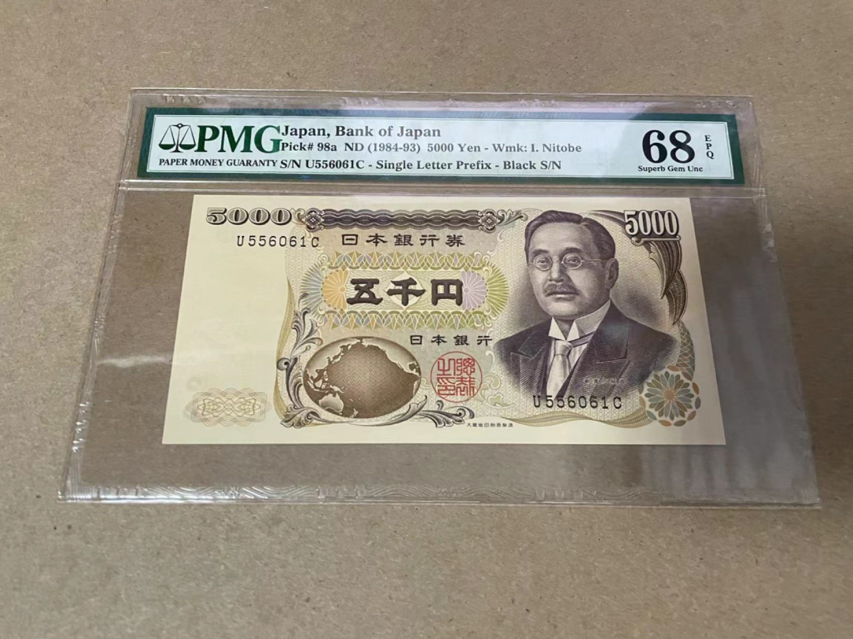 【Blue Auction】✨世界纸币精拍第306期——南越豹子【精】 【无47】日本 1984-93年5000元 PMG68EPQ 超高分