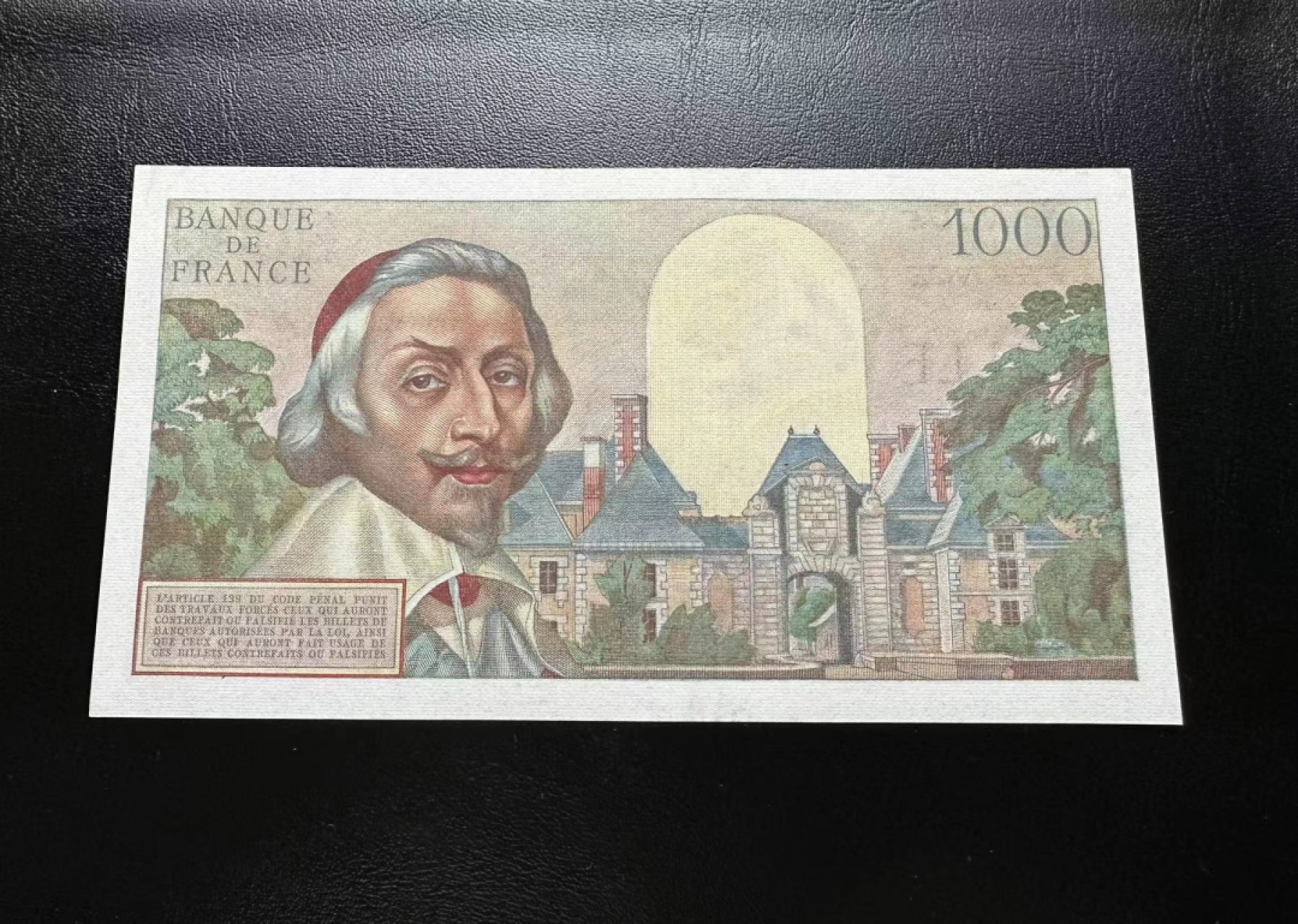 【Blue Auction】✨世界纸币精拍第306期——南越豹子【精】 法国 1956年1000法郎 改值前版本 红衣教主 UNC-