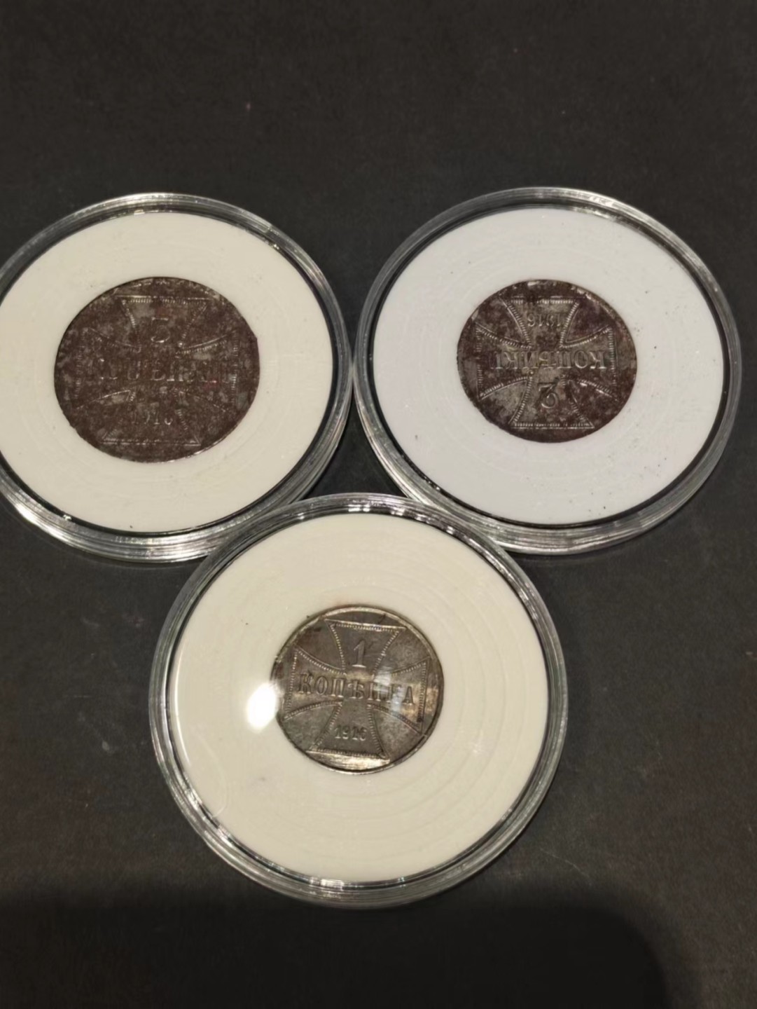 【8个洞收藏】第5场★0押0起一件包邮★银币专场（持续更新····） 7天连拍