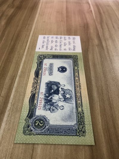 【三泉🏦Quan Se】拍卖第十期⚖️【齐】 - 【稀少】越南1958年2盾美军劝降券【UNC】