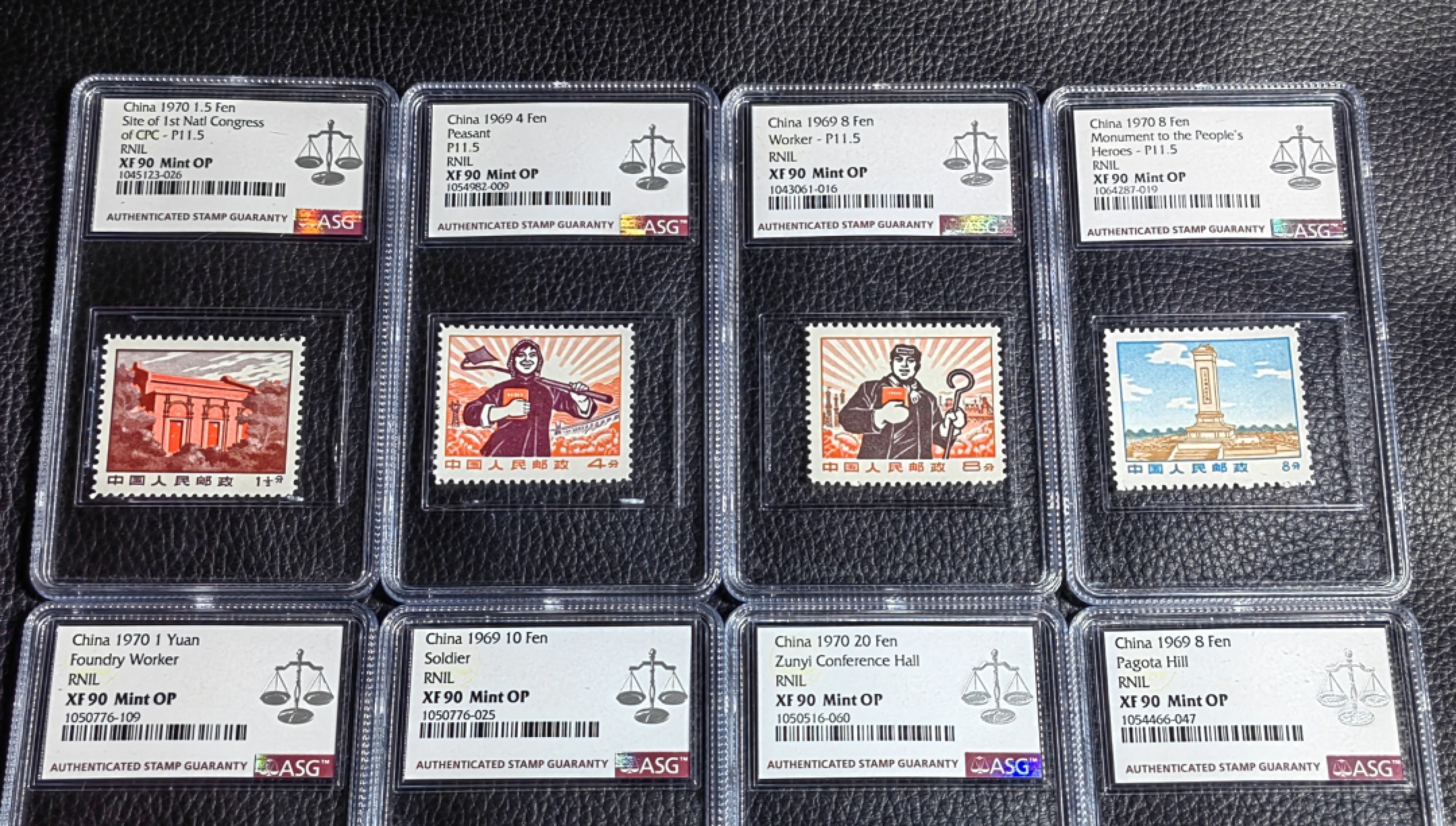 洪涛臻品批发群  精选邮票限时拍卖第二百一十三期 【细齿精品】普无号【带4枚11.5度细齿组外品】【一大，纪念碑，工人，农民 是细齿】ASG90分11枚大全一套，文革唯一一套普票，经典热门品种，ASG严评普无号细齿很多不予入壳，一大细齿90分数据可查显示只有40枚左右，末图华宇带4枚细齿套票，以及总筋一大，90分，95分细齿成交价做参考