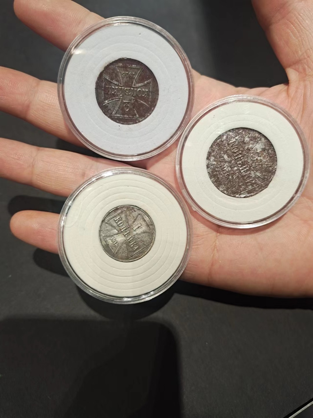 【8个洞收藏】第5场★0押0起一件包邮★银币专场（持续更新····） 7天连拍