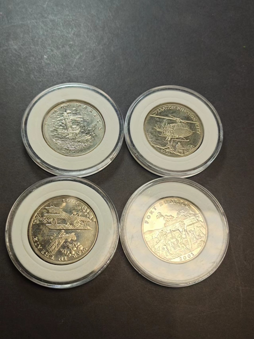 【8个洞收藏】第5场★0押0起一件包邮★银币专场（持续更新····） 7天连拍