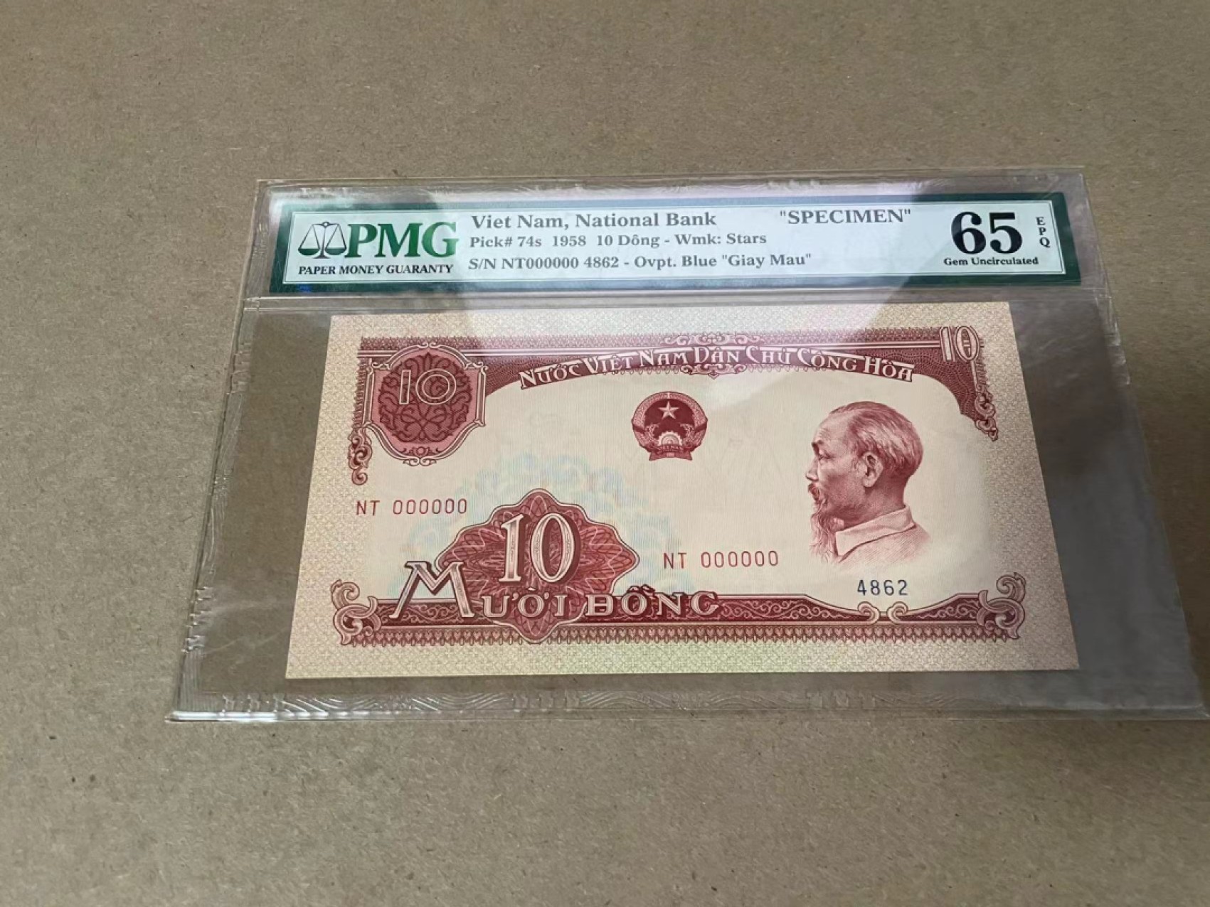 【Blue Auction】✨世界纸币精拍第306期——南越豹子【精】 【样钞】越南 1958年10盾 PMG65EPQ 