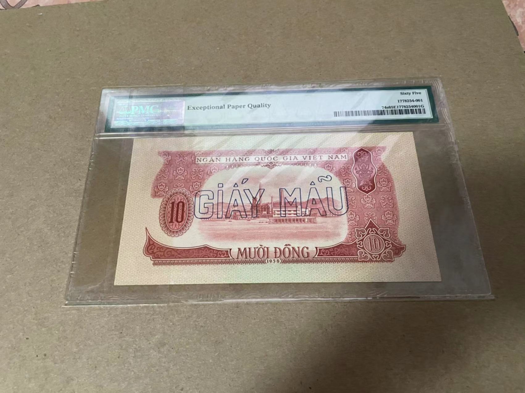 【Blue Auction】✨世界纸币精拍第306期——南越豹子【精】 【样钞】越南 1958年10盾 PMG65EPQ 