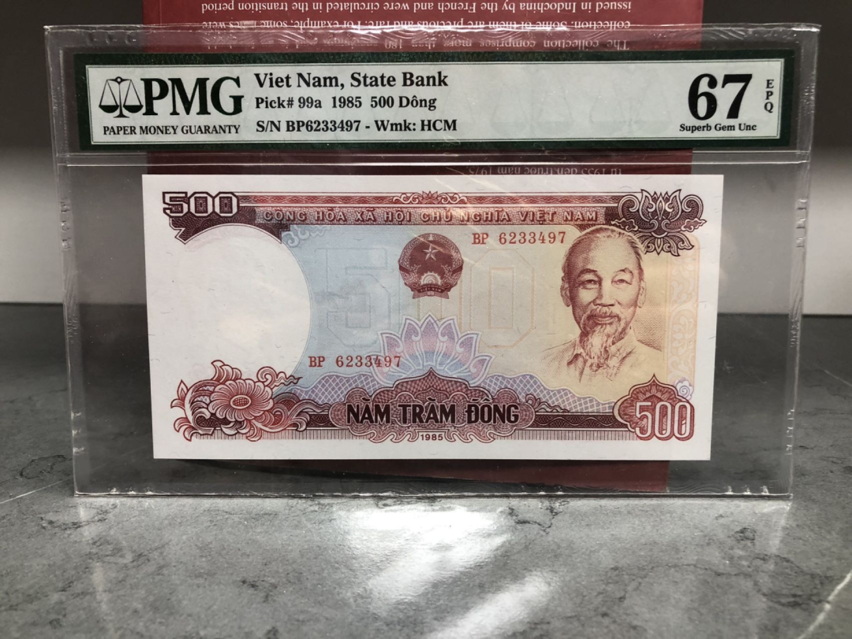 【三泉🏦Quan Se】拍卖第十期⚖️【齐】 【PMG 67】越南1985年500盾 高分（双面精美雕刻）
