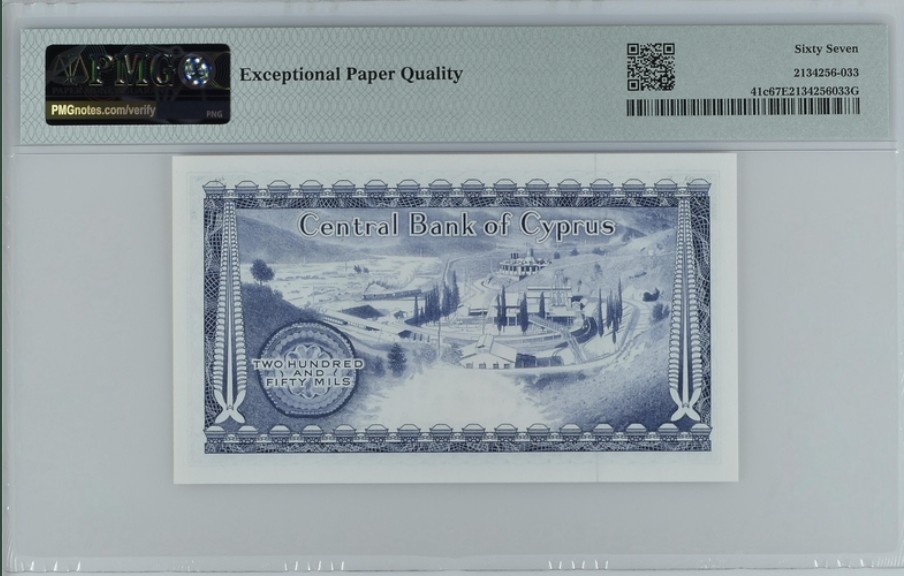收藏联盟Quantum Auction 第243期拍卖 已更新 塞浦路斯1975-82年250米尔 PMG67