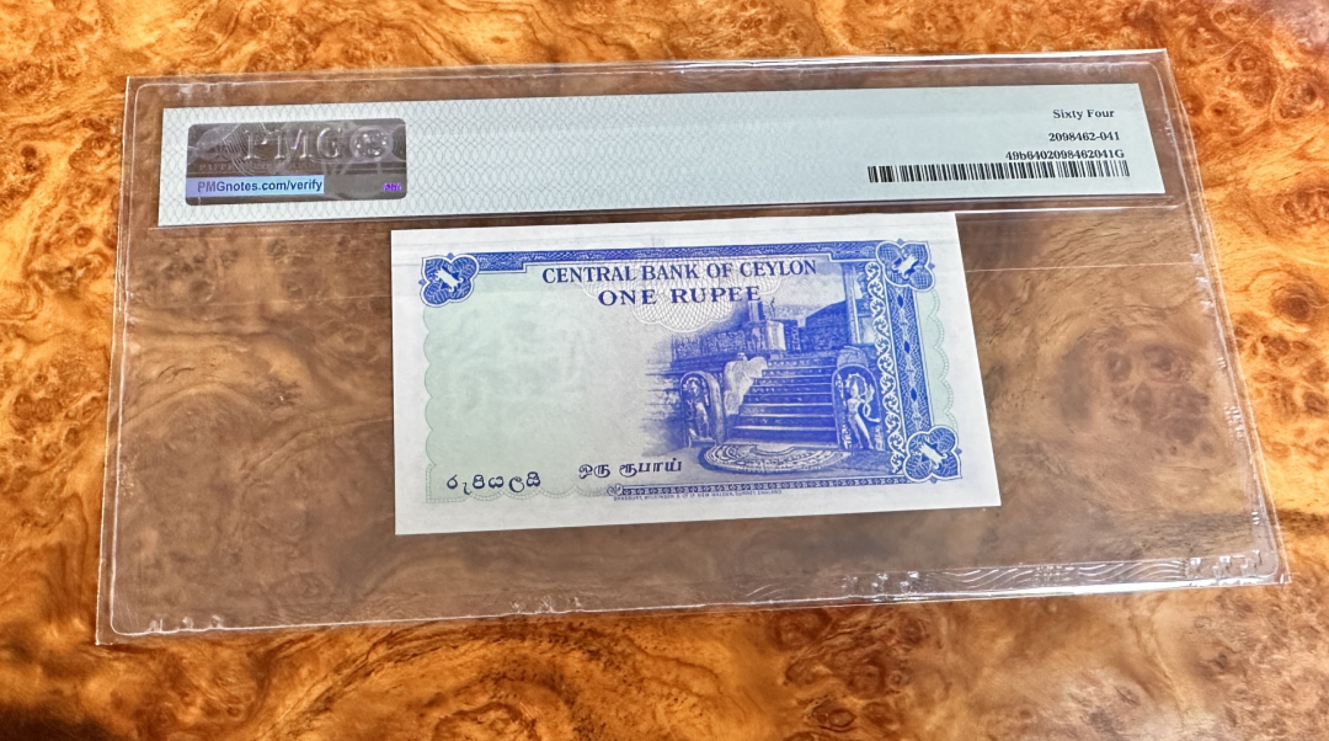 Chase Auction 第20期 - - 外钞、民国钞和人民币混合场！ 1954年锡兰1卢比，PMG64，大冠女王，倒置号，圆圆号！