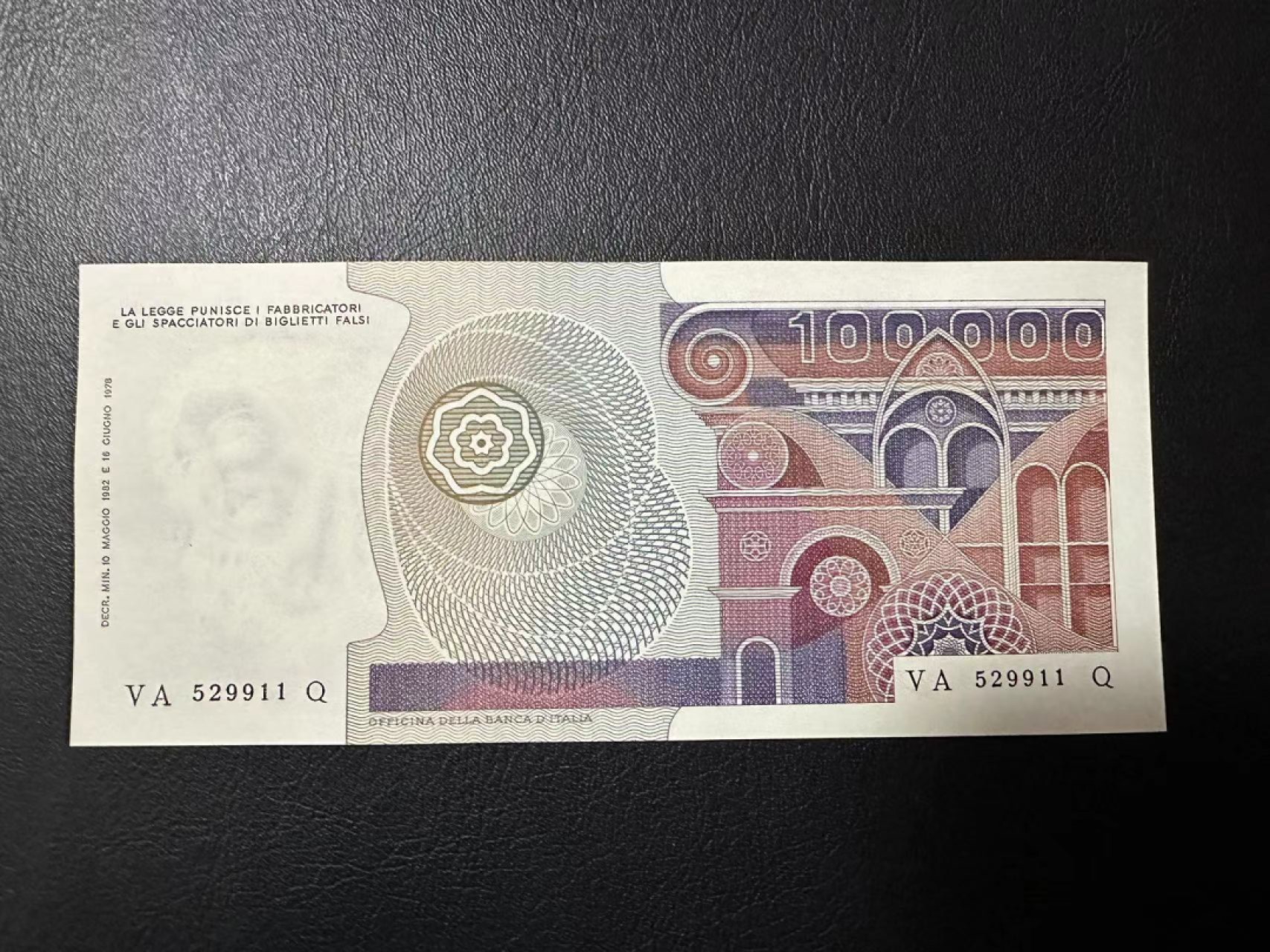 【Blue Auction】✨世界纸币精拍第306期——南越豹子【精】 意大利 1982年10万里拉 全新UNC