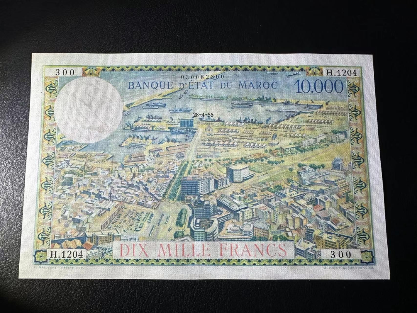 【Blue Auction】✨世界纸币精拍第306期——南越豹子【精】 摩洛哥 1955年10000法郎 经典卡萨布兰卡 大票幅 AU品相