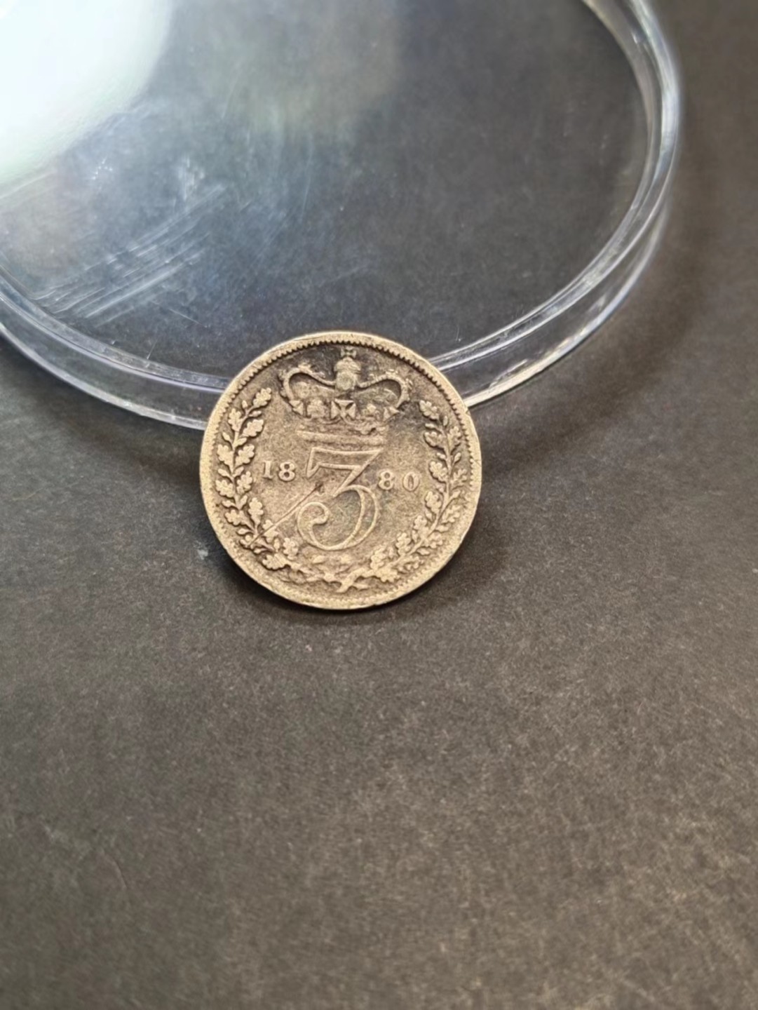 【8个洞收藏】第5场★0押0起一件包邮★银币专场（持续更新····） 7天连拍