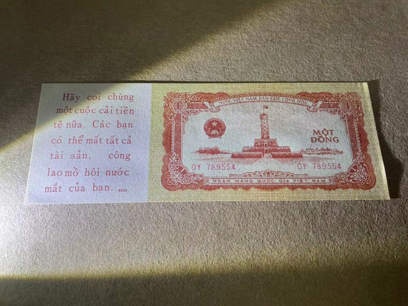 【Blue Auction】✨世界纸币精拍第306期——南越豹子【精】 越南 1958年1盾 劝降券 UNC（轻微印子 如图所示）