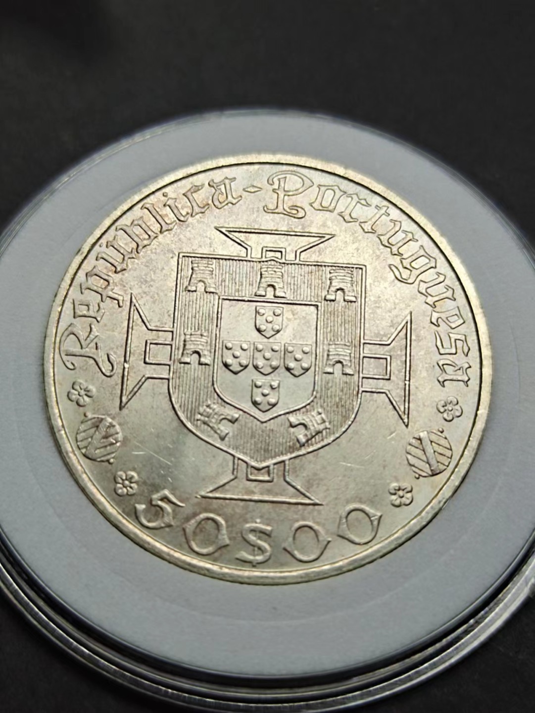 【8个洞收藏】第5场★0押0起一件包邮★银币专场（持续更新····） 7天连拍