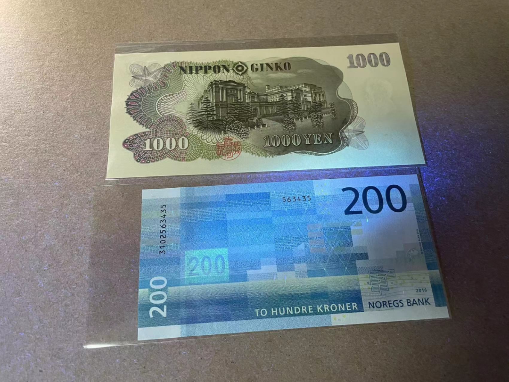 【Blue Auction】✨世界纸币精拍第306期——南越豹子【精】 【一组2张】挪威 新版200克朗&日本 1000日元 全新UNC