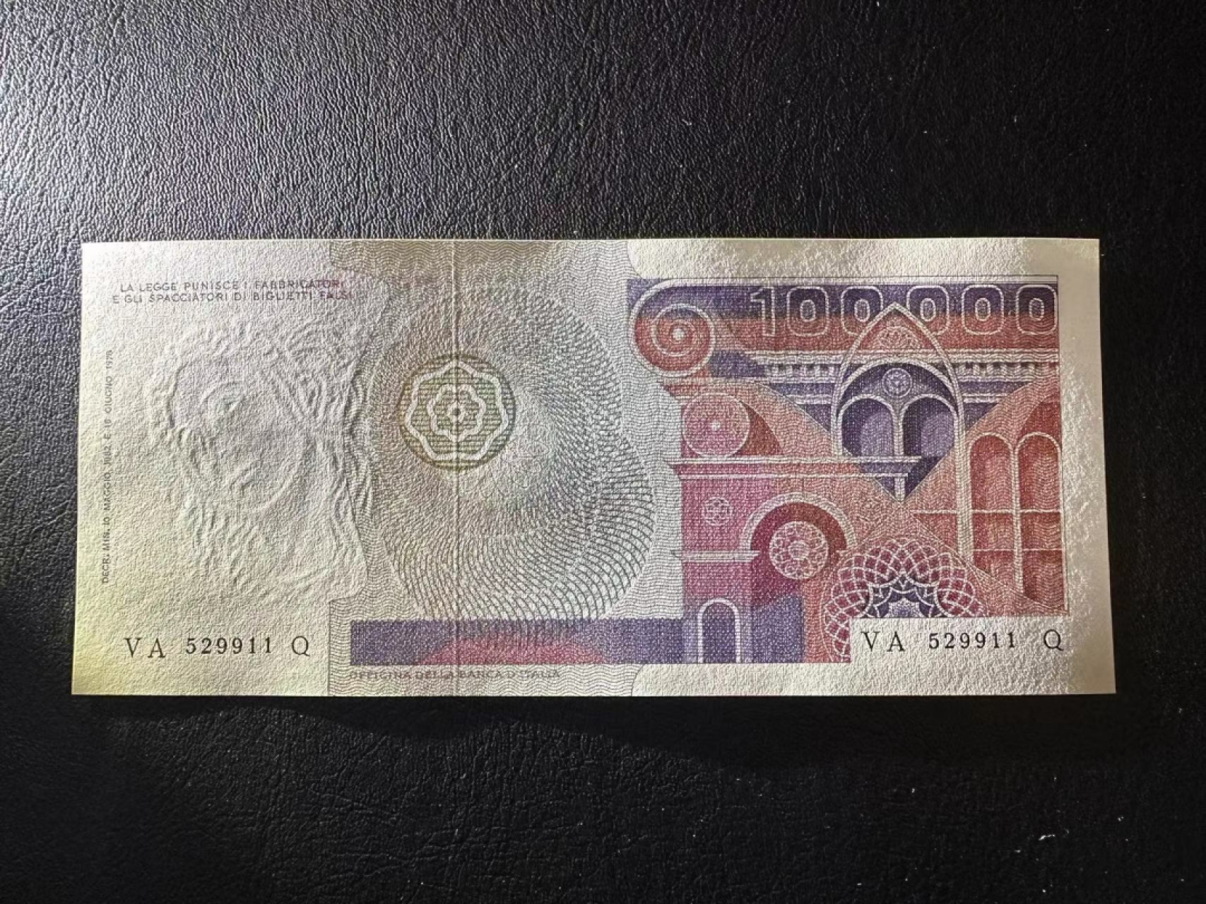 【Blue Auction】✨世界纸币精拍第306期——南越豹子【精】 意大利 1982年10万里拉 全新UNC