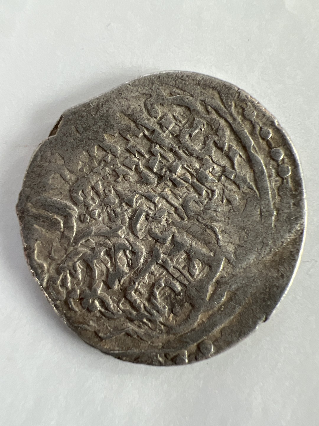 泡泡堂微拍第一百〇八幕打制币捡漏可累计专场👿👿，累计满二十元包邮，接受代拍业务 贴木儿王朝 银币