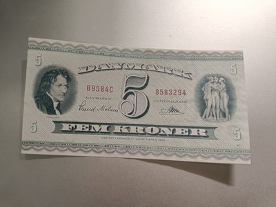 【专场20230504】西风东渐第XVI期——欧洲钞/币专场 - 【拍品005B】丹麦1956版5克朗UNC-有边褶皱