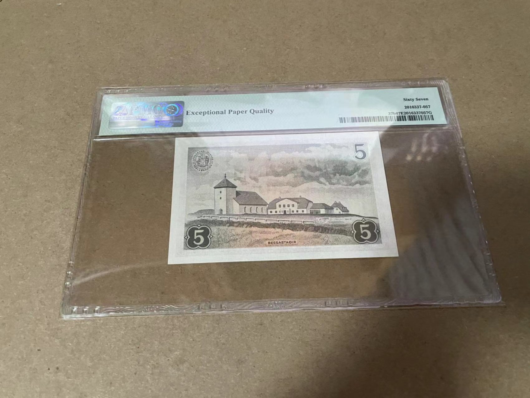 【Blue Auction】✨世界纸币精拍第306期——南越豹子【精】 冰岛 1957年5克朗 PMG67EPQ 高分