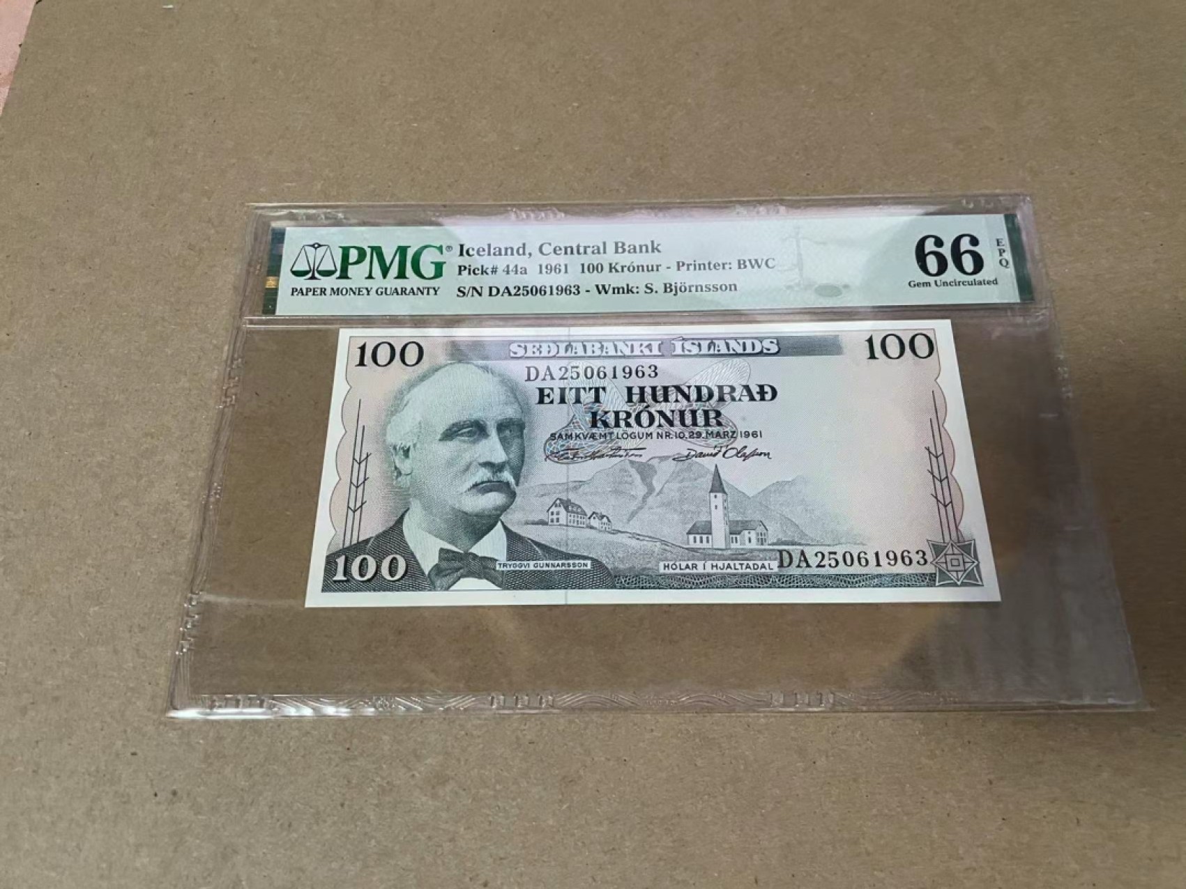 【Blue Auction】✨世界纸币精拍第306期——南越豹子【精】 【无47】冰岛 1961年100克朗 PMG66EPQ  