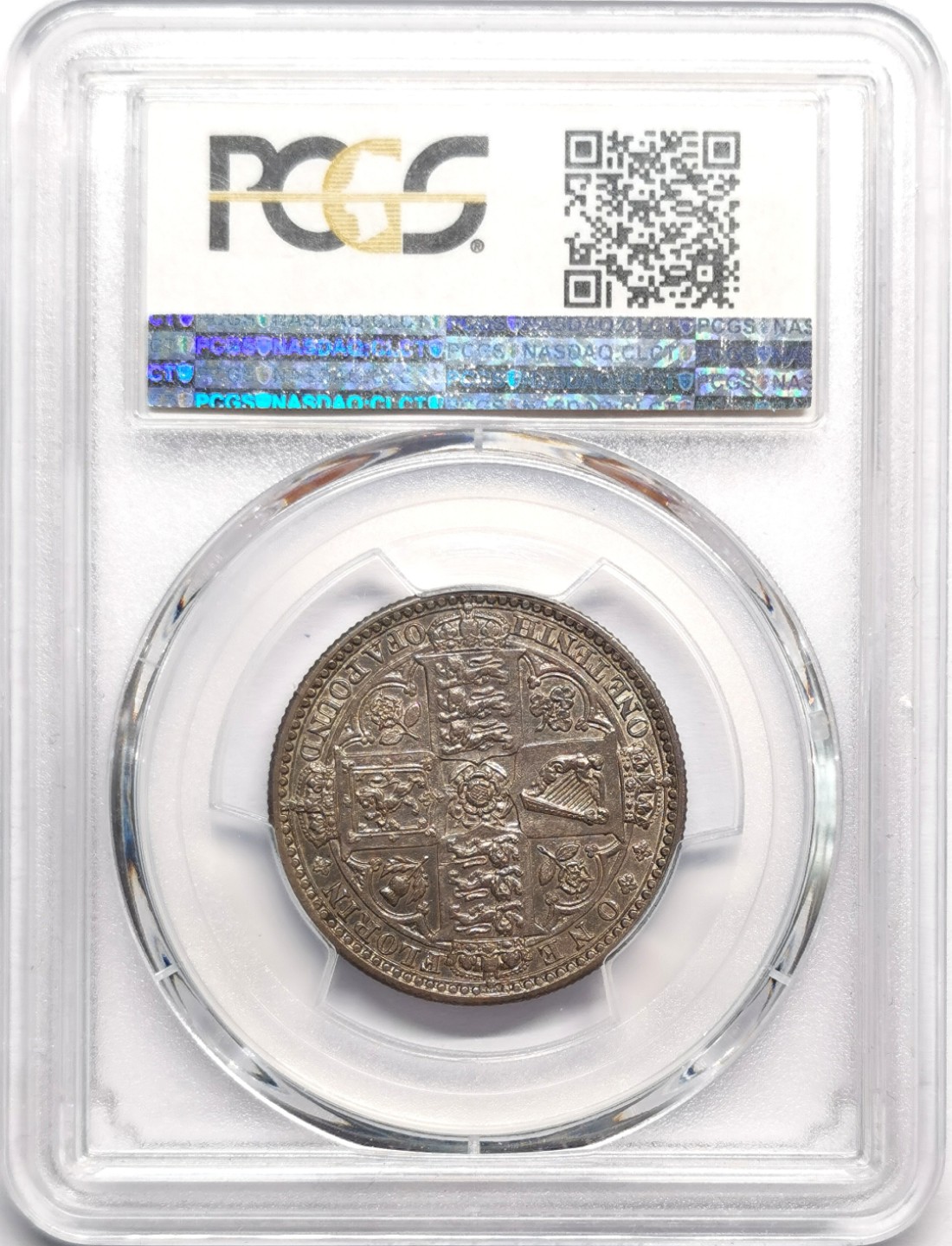 凡希社世界钱币微拍第二百三十三期 1849英国小维无神佛罗林PCGS-AU58