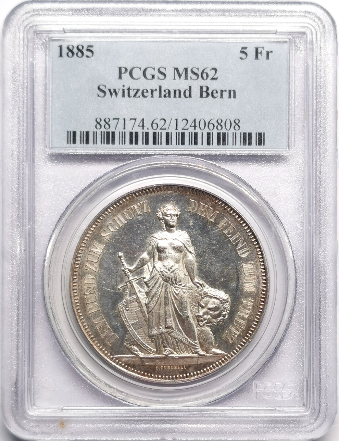 凡希社世界钱币微拍第二百三十三期 1885瑞士伯尔尼射击节5法郎大银PCGS-MS62
