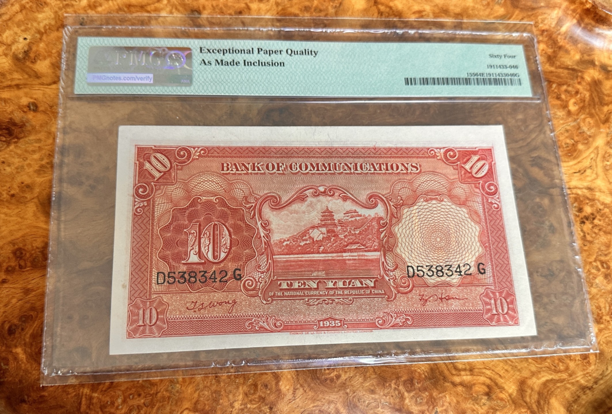 Chase Auction 第20期 - - 外钞、民国钞和人民币混合场！ 1935年民国交通银行十元，PMG64e，电塔！
