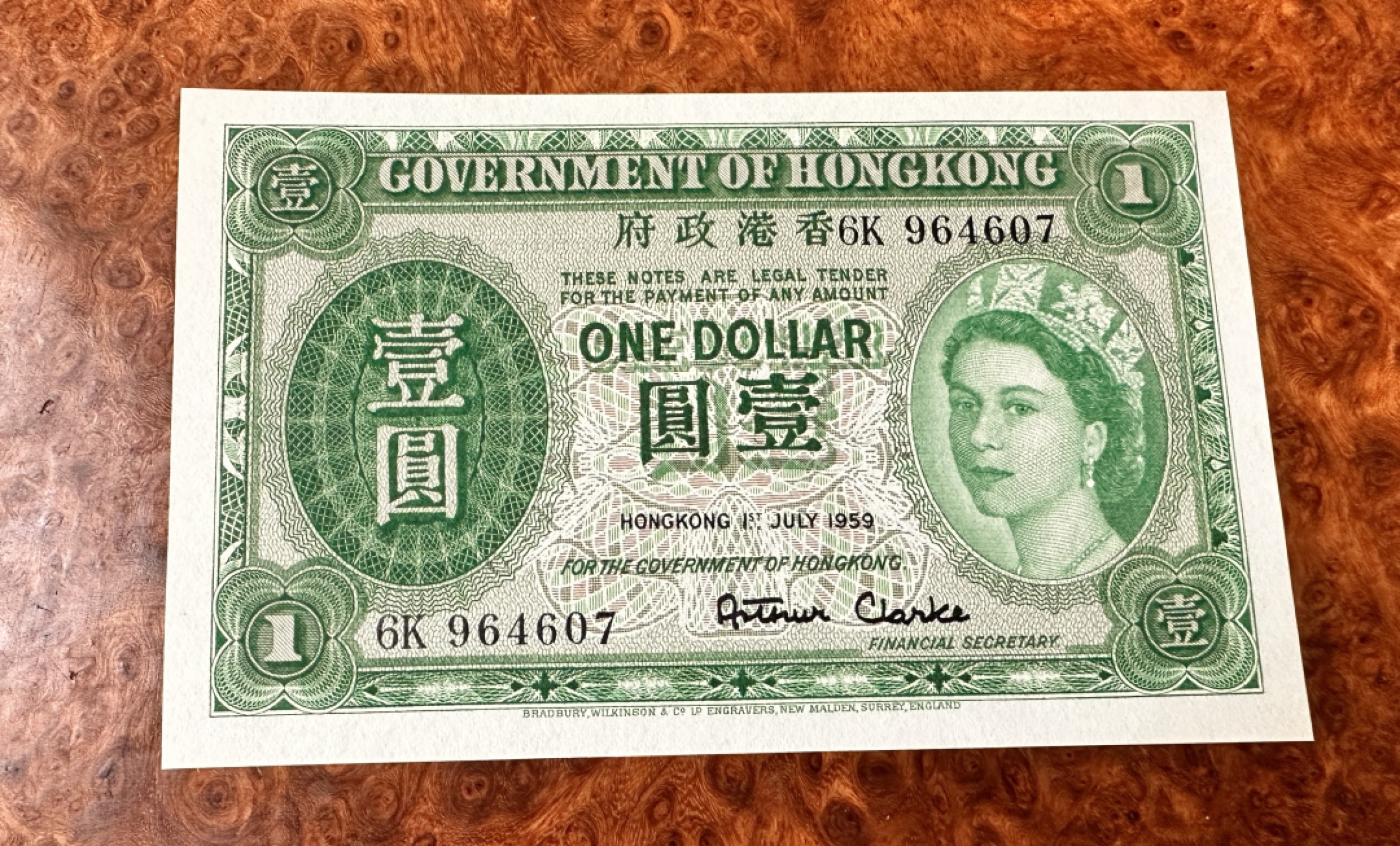 Chase Auction 第20期 - - 外钞、民国钞和人民币混合场！ 香港政府早期1元，大冠女王，品相如图，UNC！