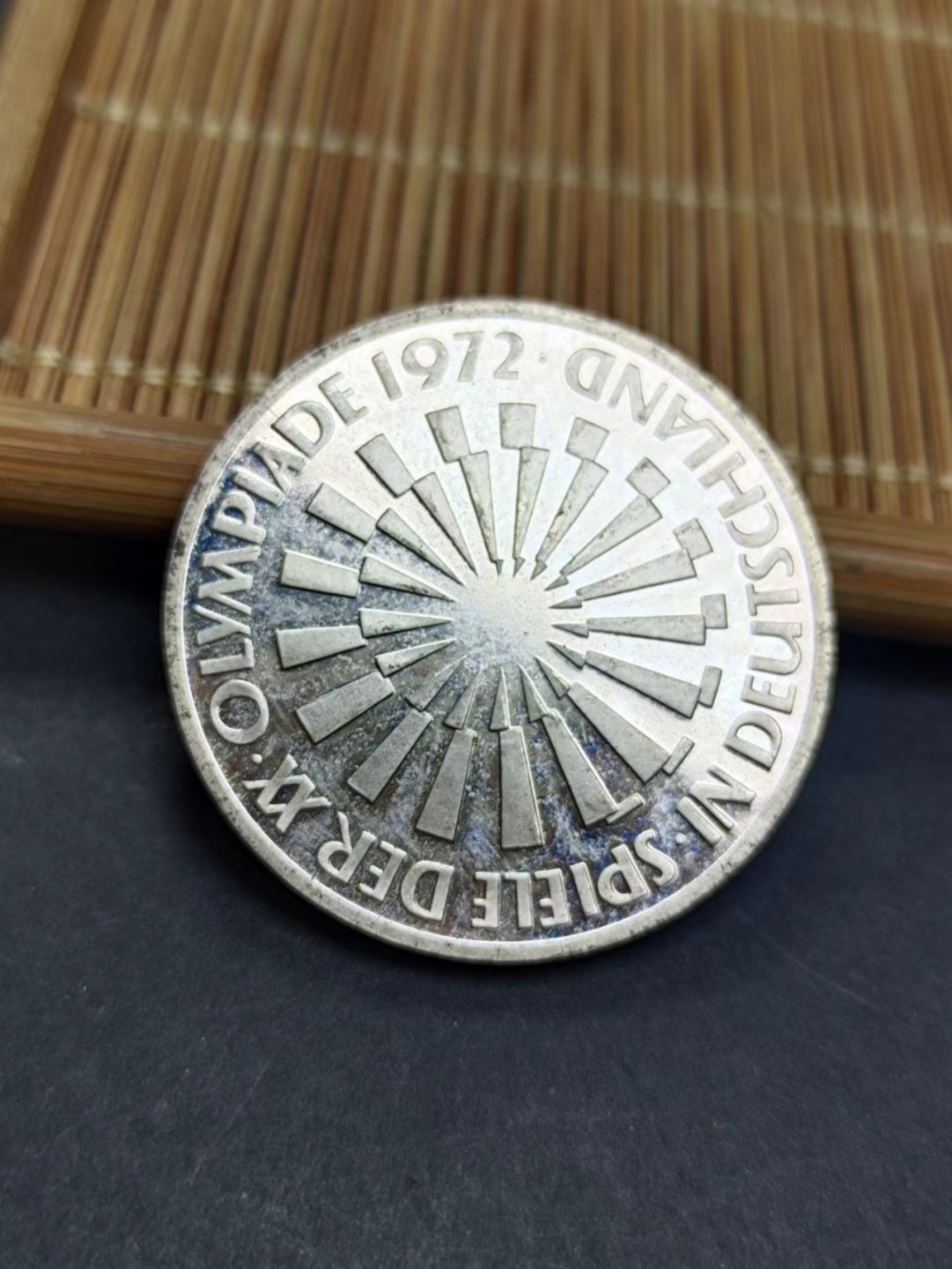 【8个洞收藏】第5场★0押0起一件包邮★银币专场（持续更新····） 7天连拍 1972年 德国D厂 10马克银币，慕尼黑奥运会 15.6克