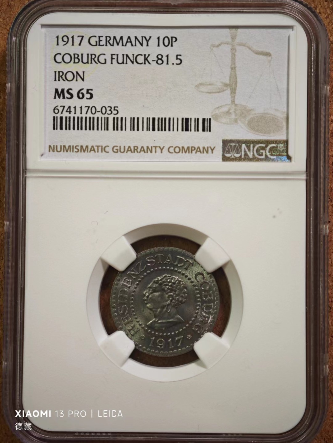 【德藏】百年德紧专场拍卖3 1917年德国德紧科堡10芬尼铁币 NGC MS65
